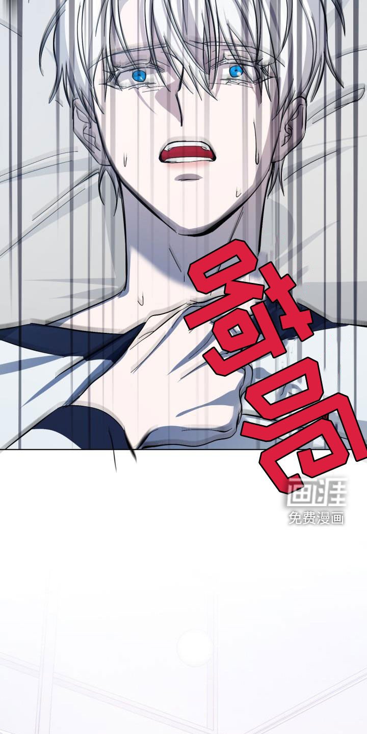 第72章：【第二季】关门