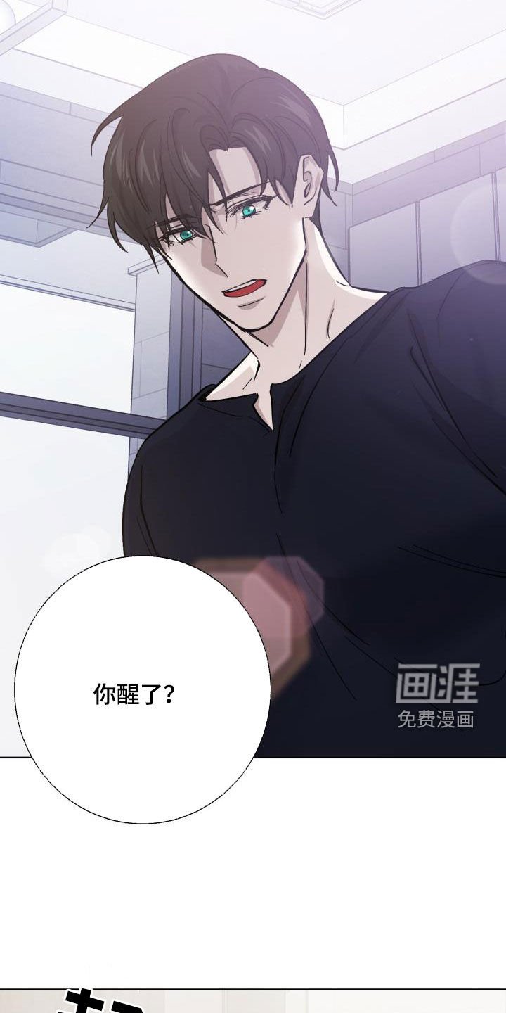 第72章：【第二季】关门