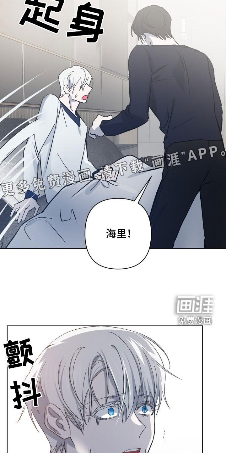 第72章：【第二季】关门