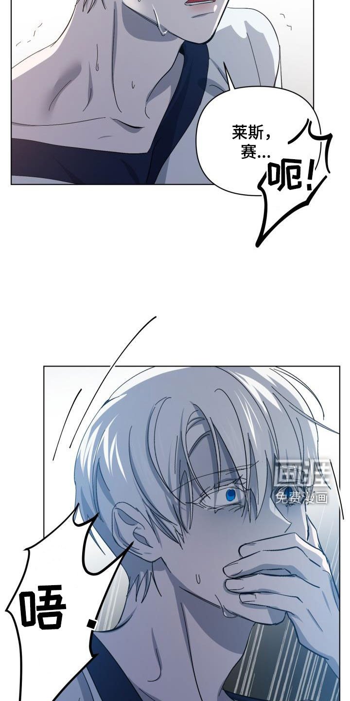 第72章：【第二季】关门