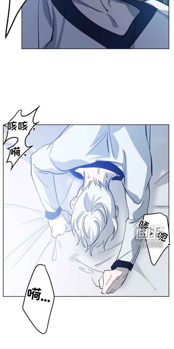 第72章：【第二季】关门