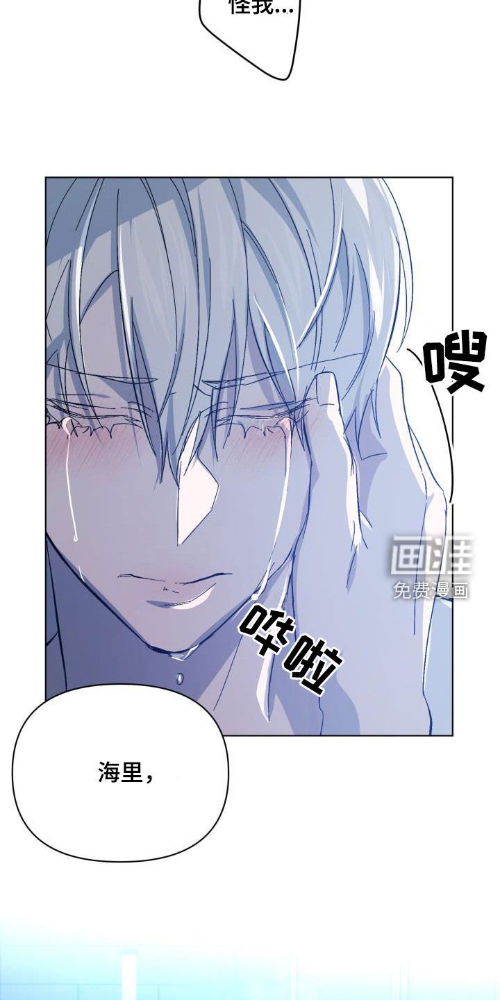第72章：【第二季】关门