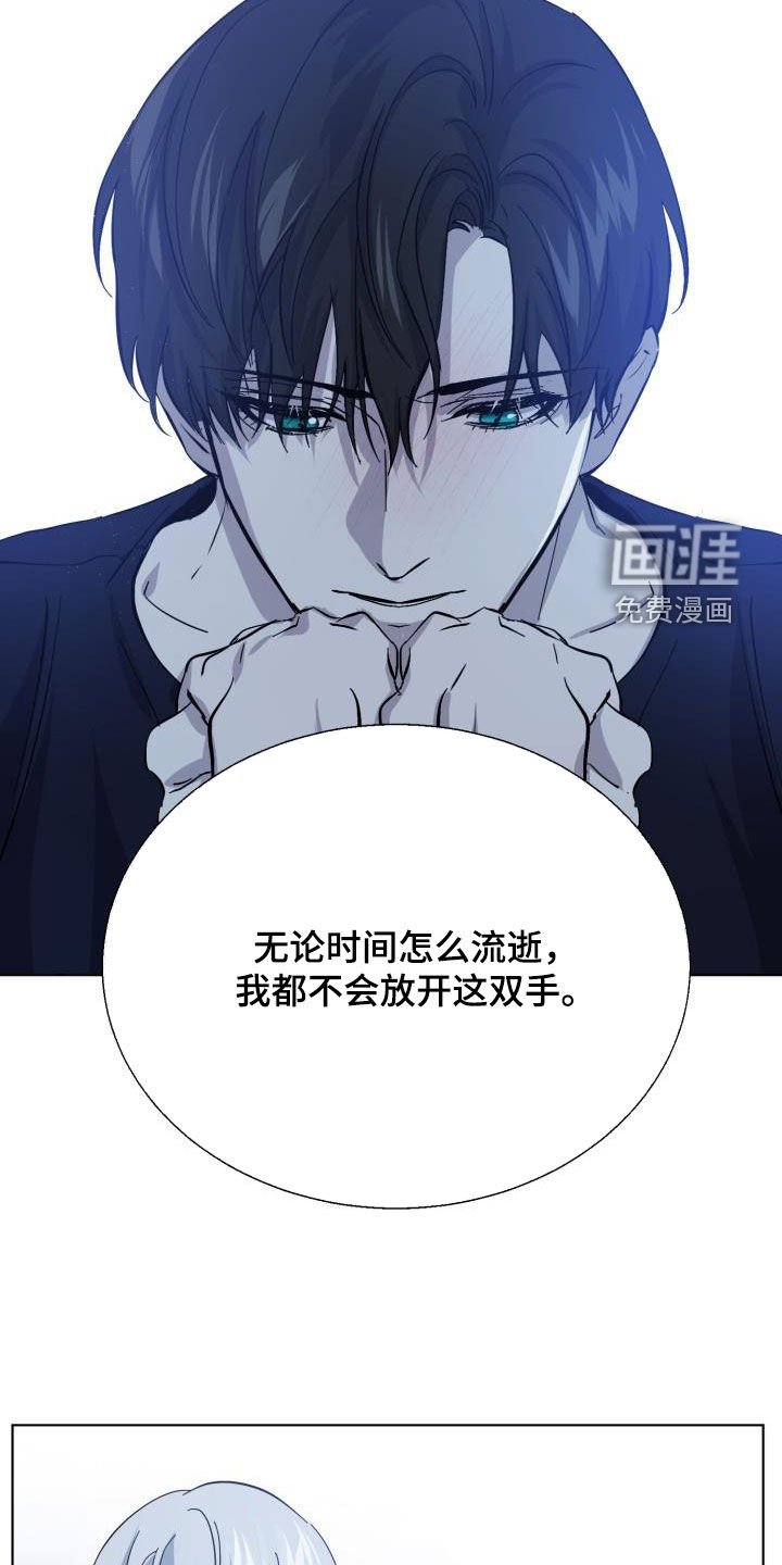 第72章：【第二季】关门