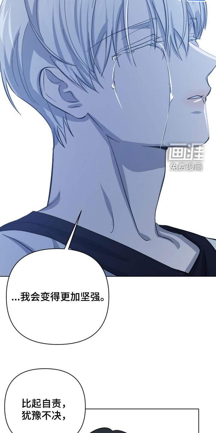 第72章：【第二季】关门