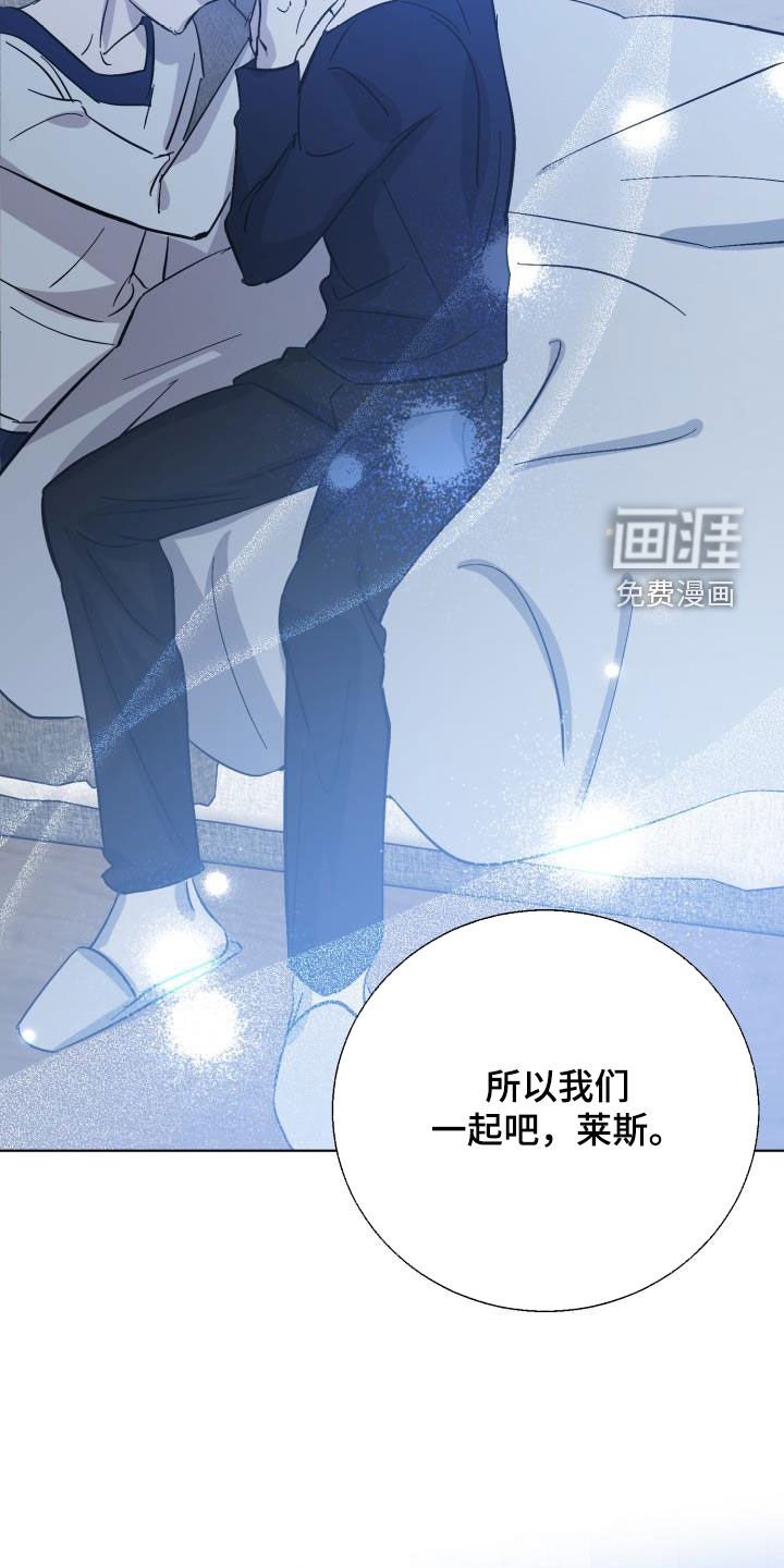 第72章：【第二季】关门