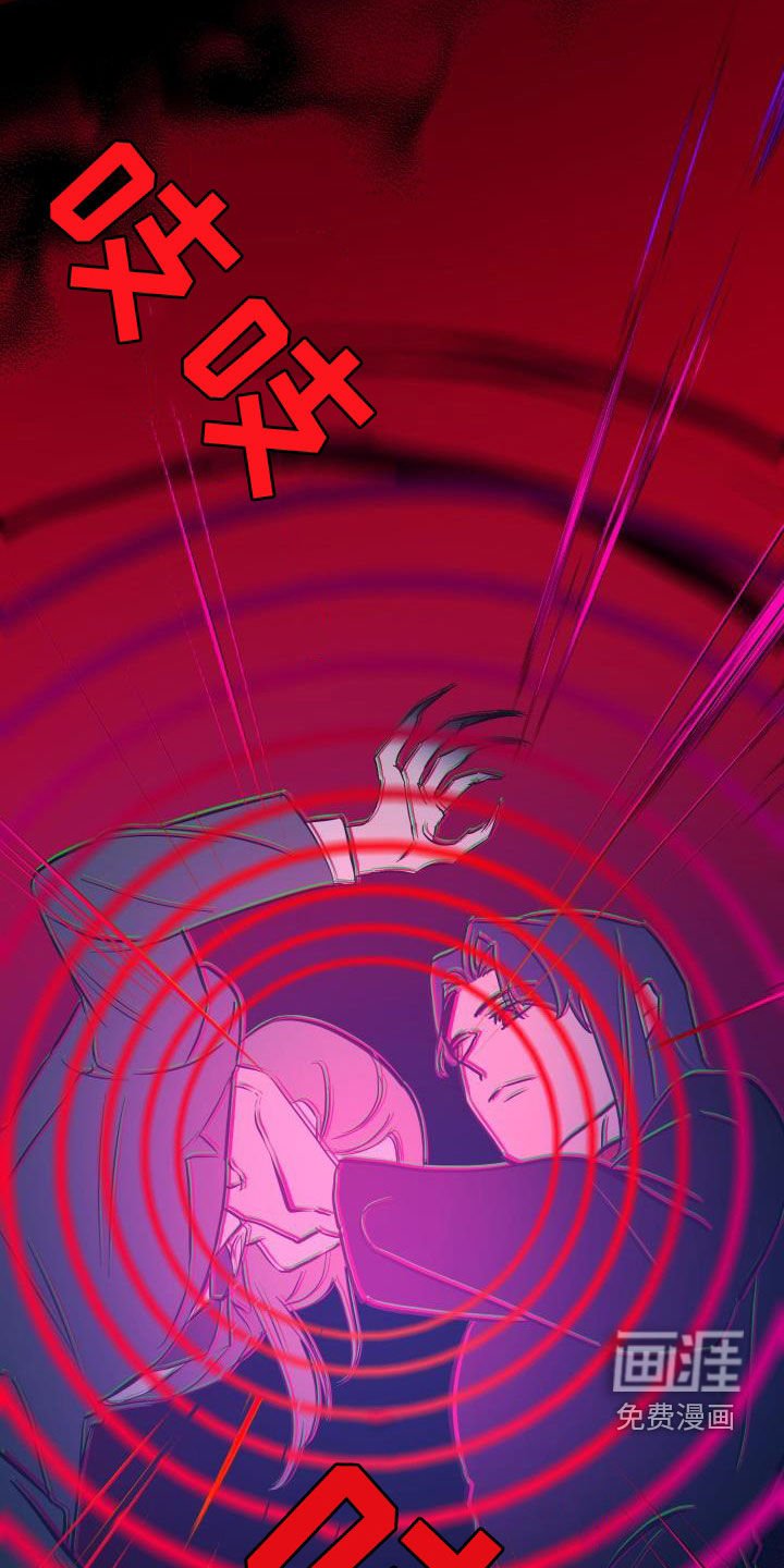 第74章：【第二季】野心