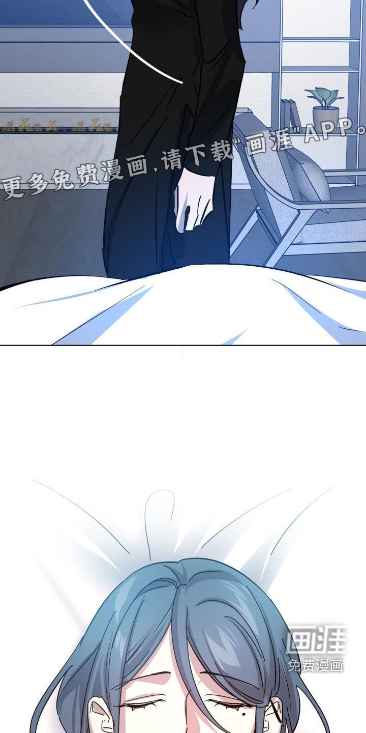 第74章：【第二季】野心