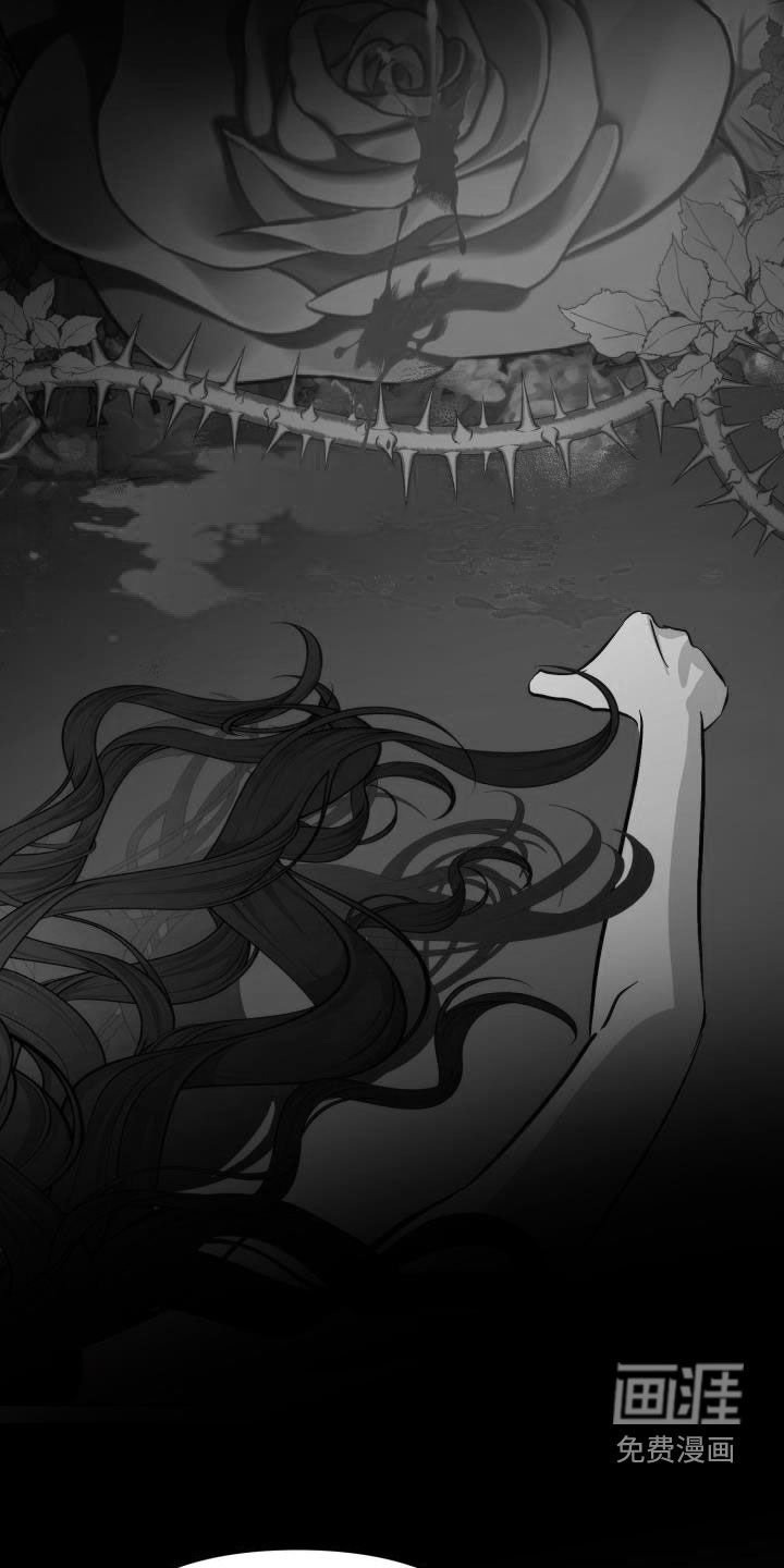 第74章：【第二季】野心