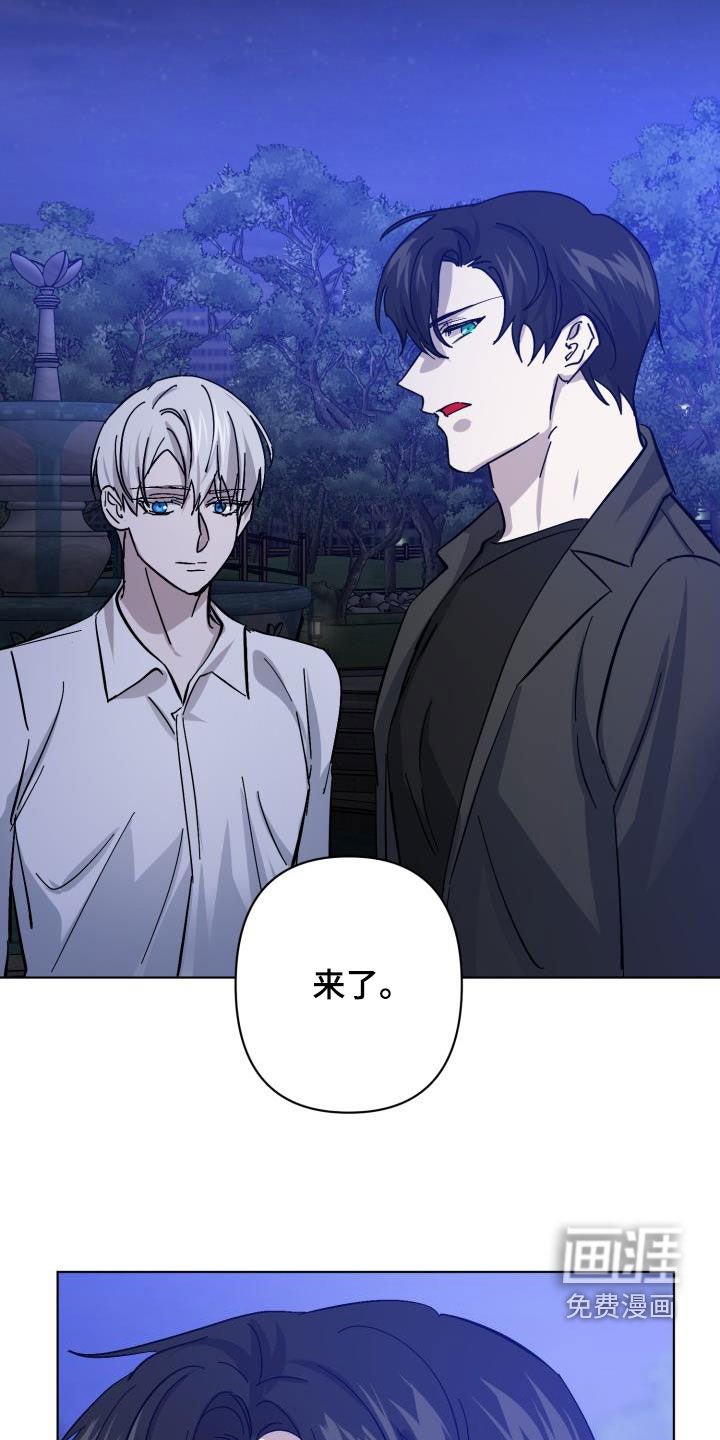 第74章：【第二季】野心
