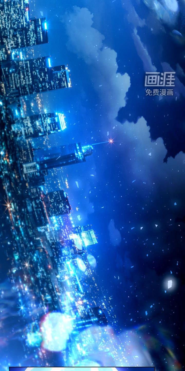 第75章：【第二季】反叛