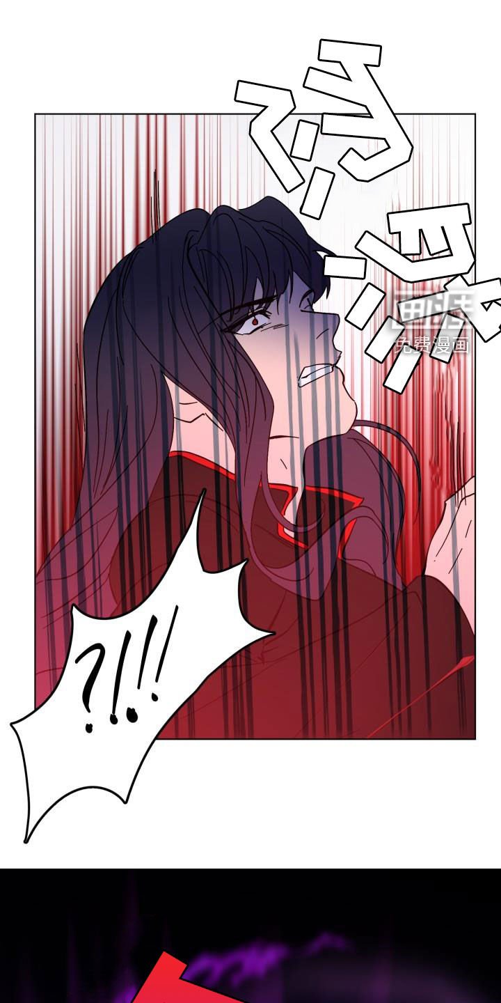 第76章：【第二季】替身