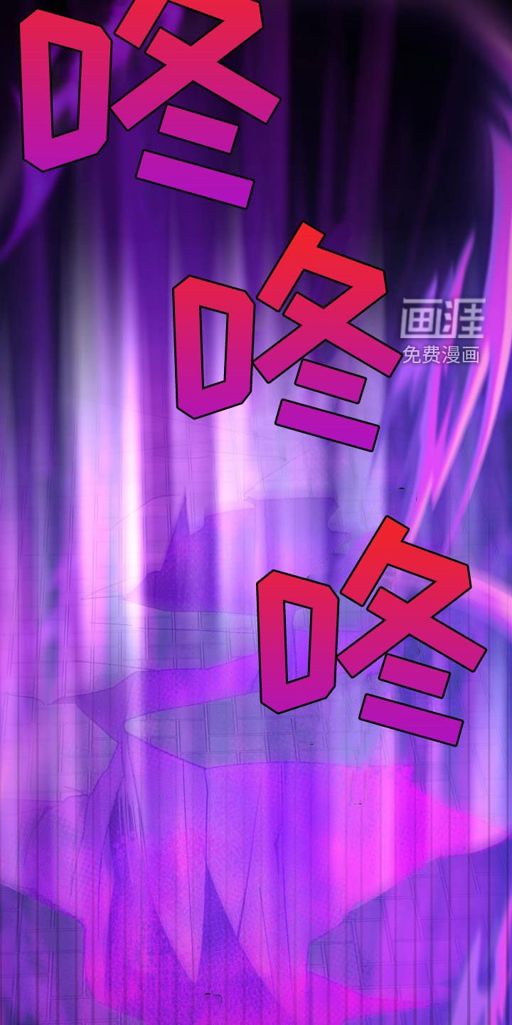第76章：【第二季】替身