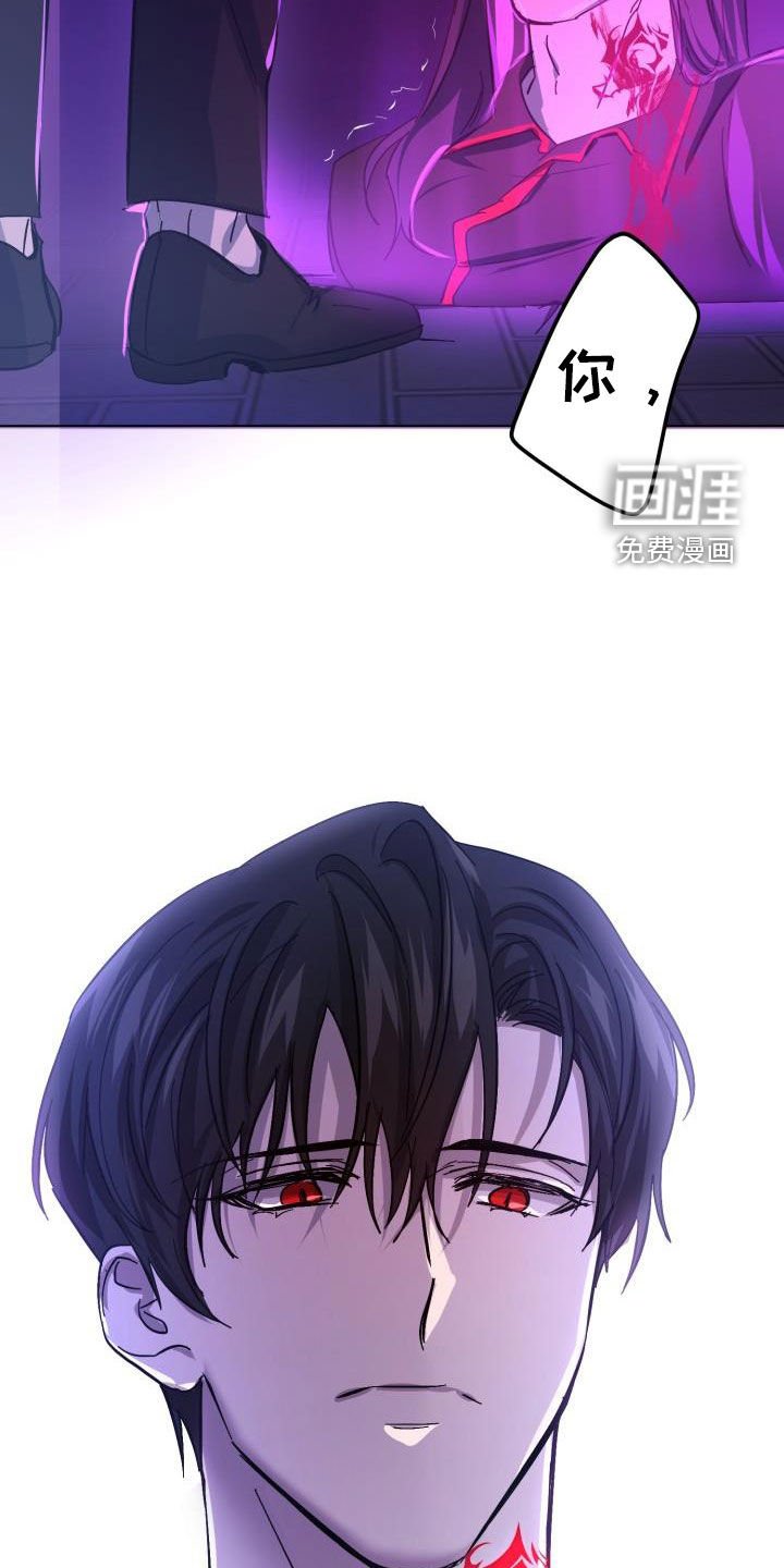 第76章：【第二季】替身