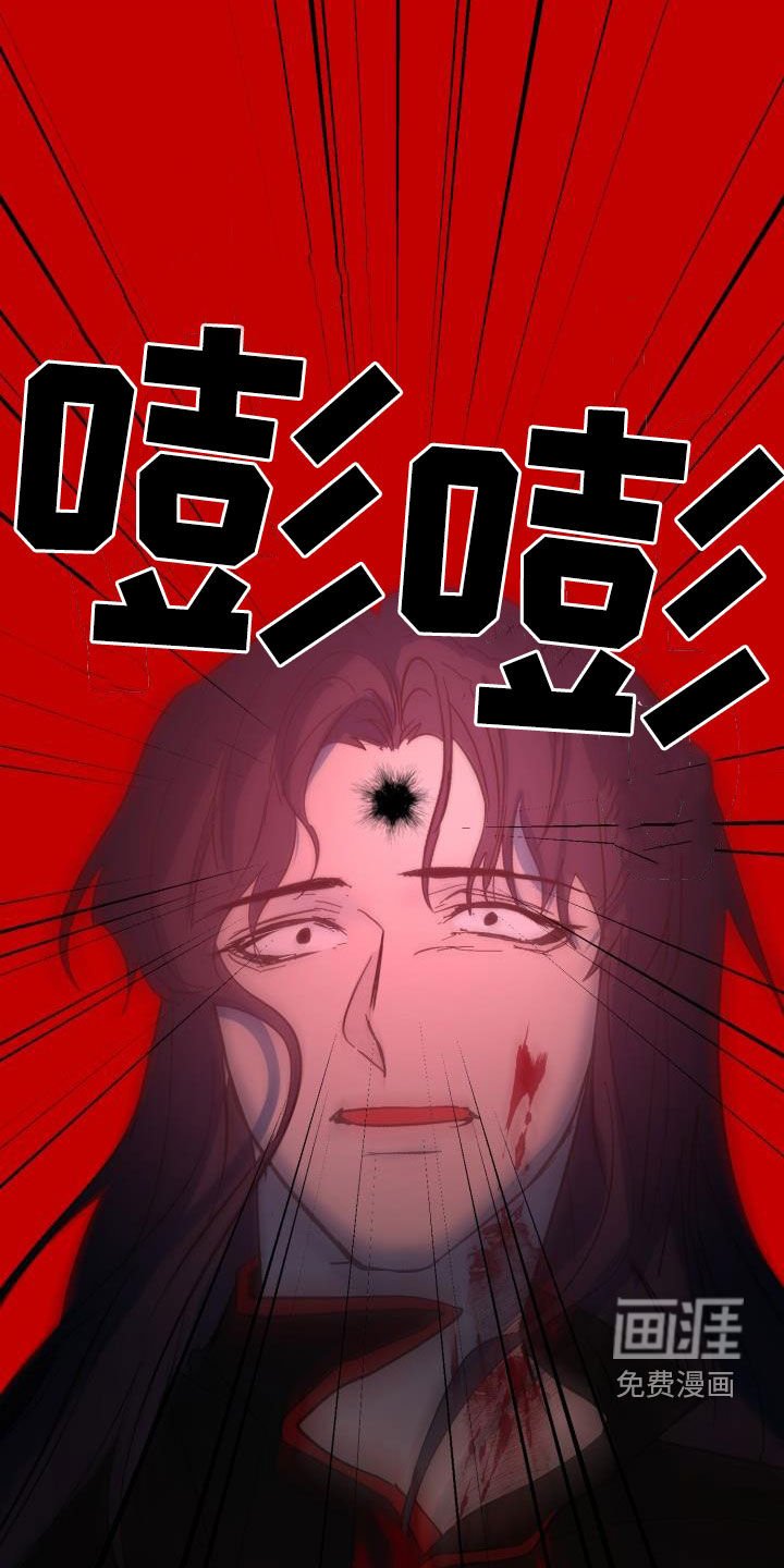 第77章：【第二季完结】永远