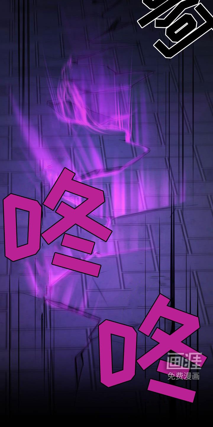 第77章：【第二季完结】永远
