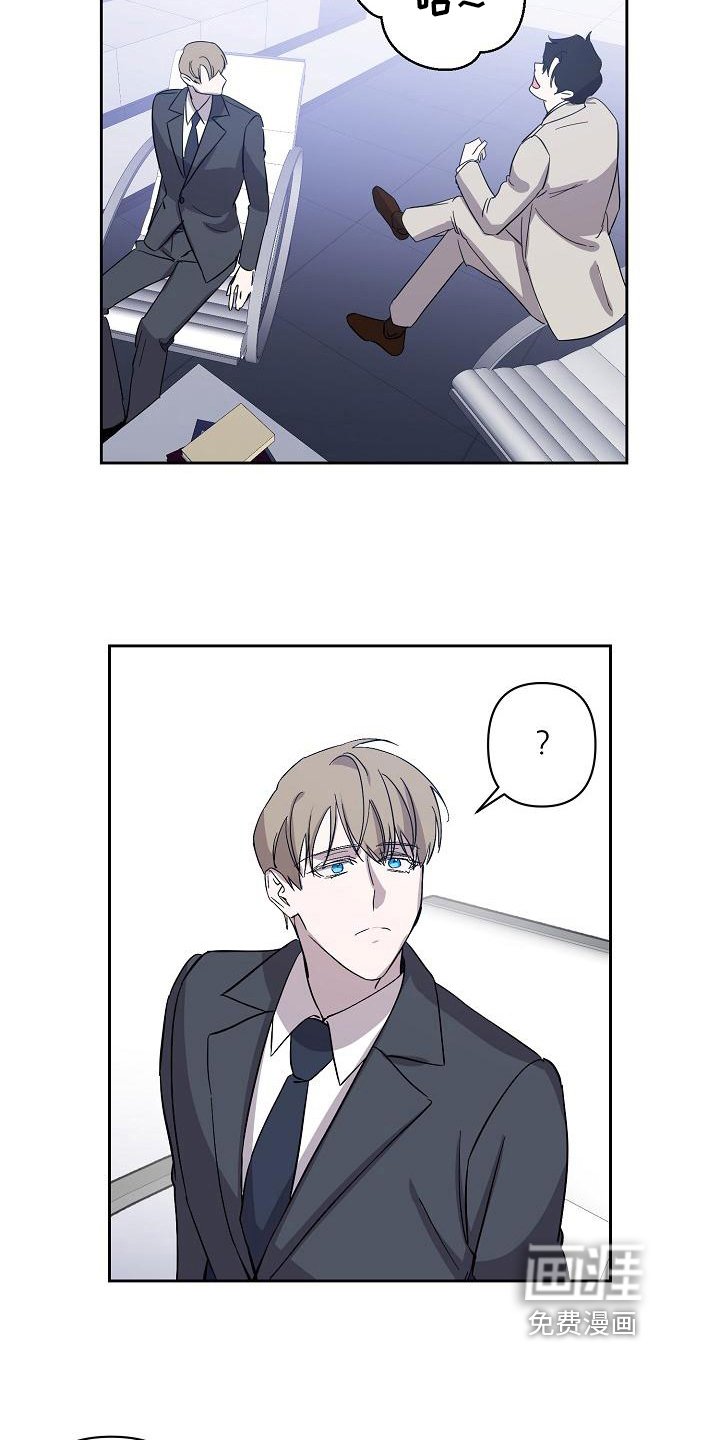 第9章：同意
