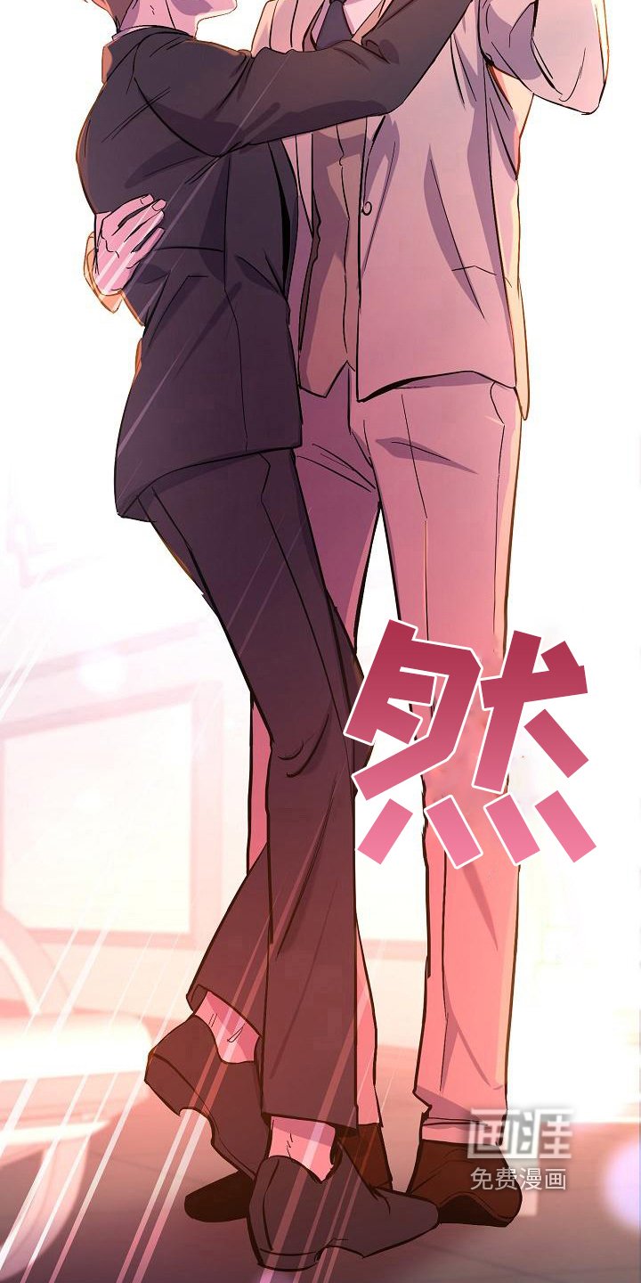 第9章：同意