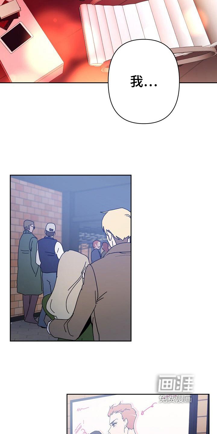 第9章：同意