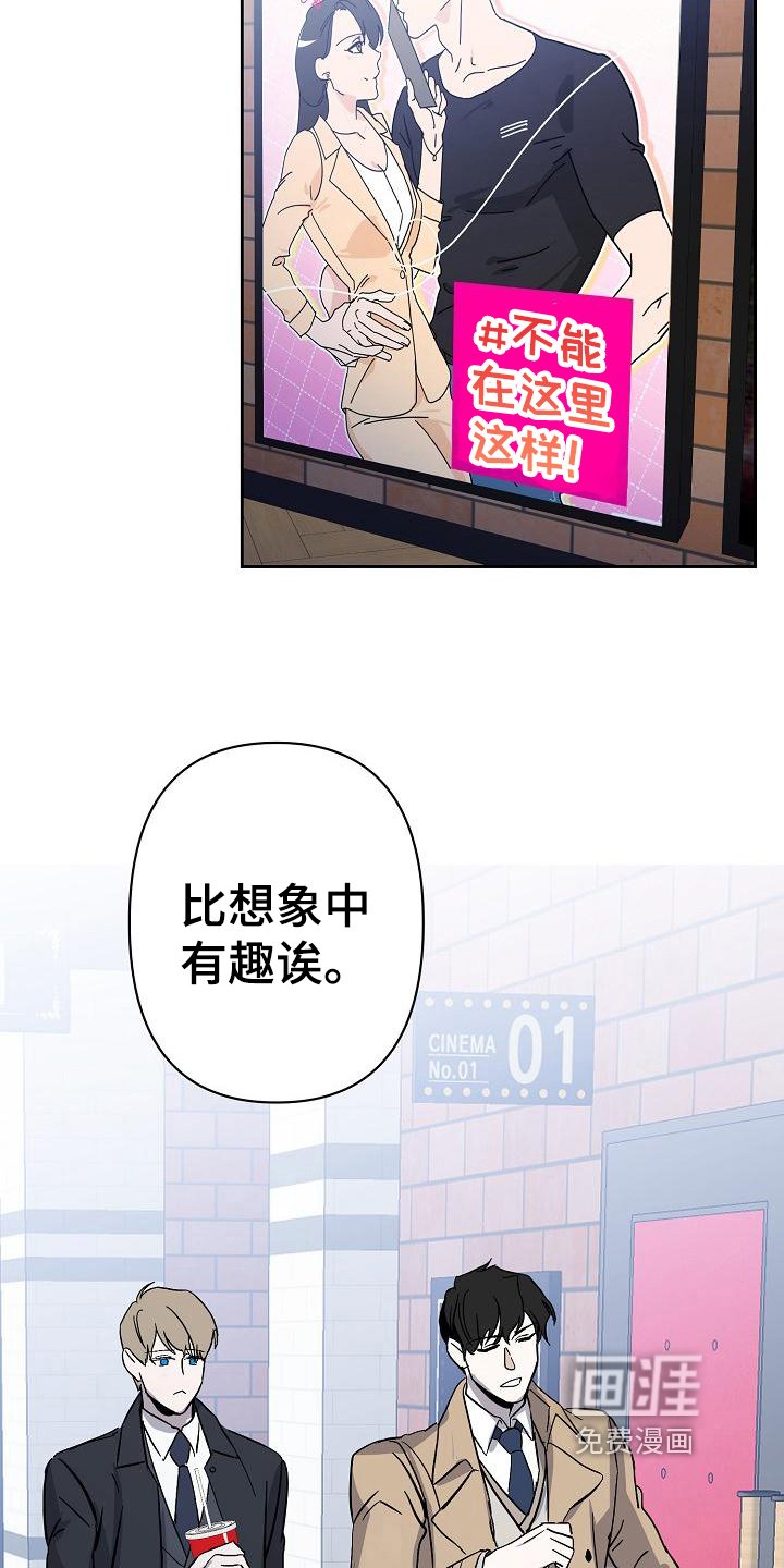 第9章：同意