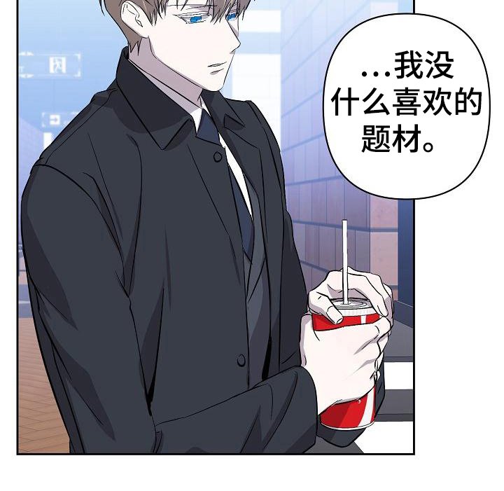 第9章：同意