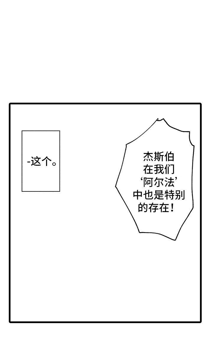 第11章：困局