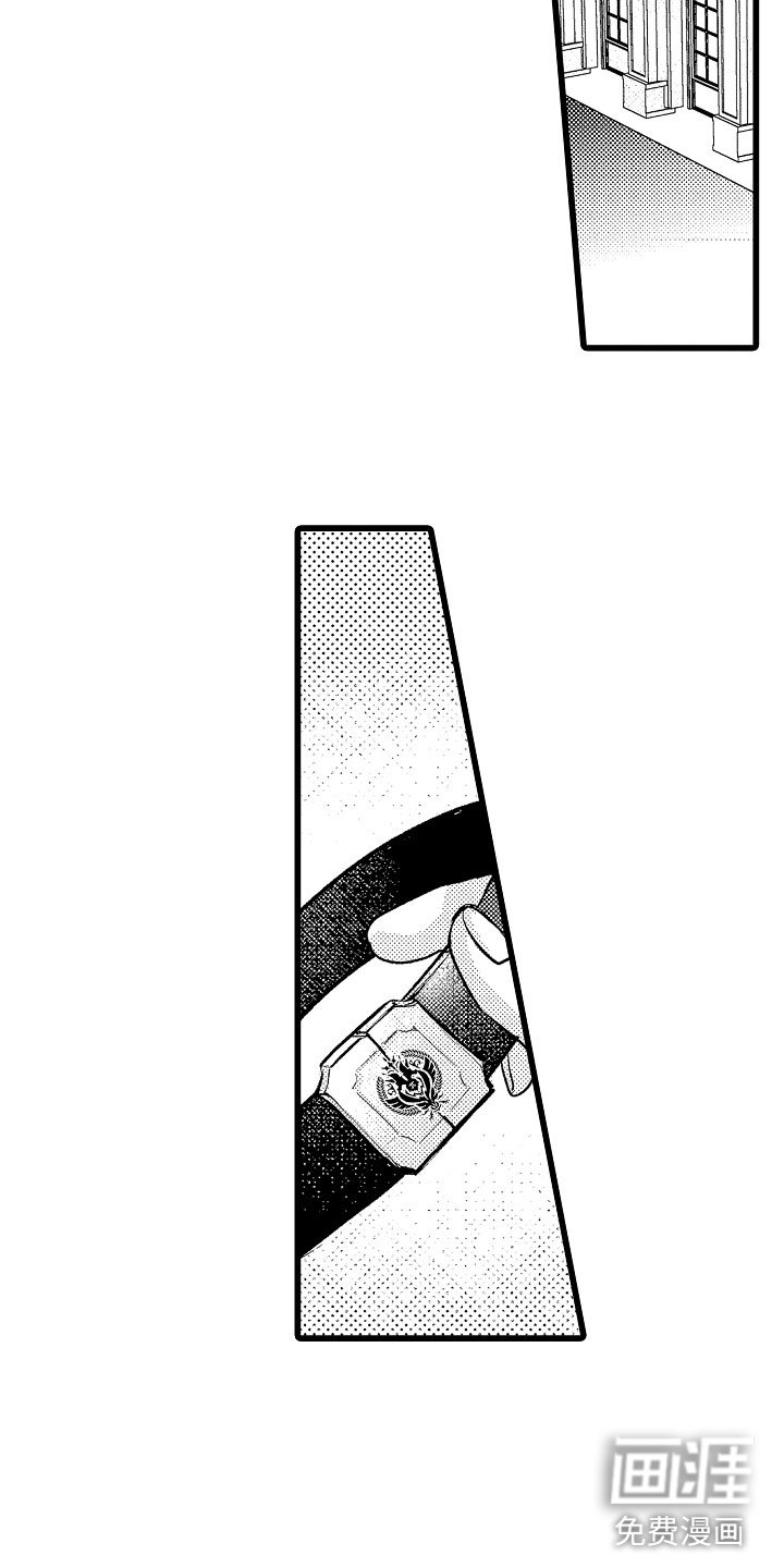 第18章：无法解开