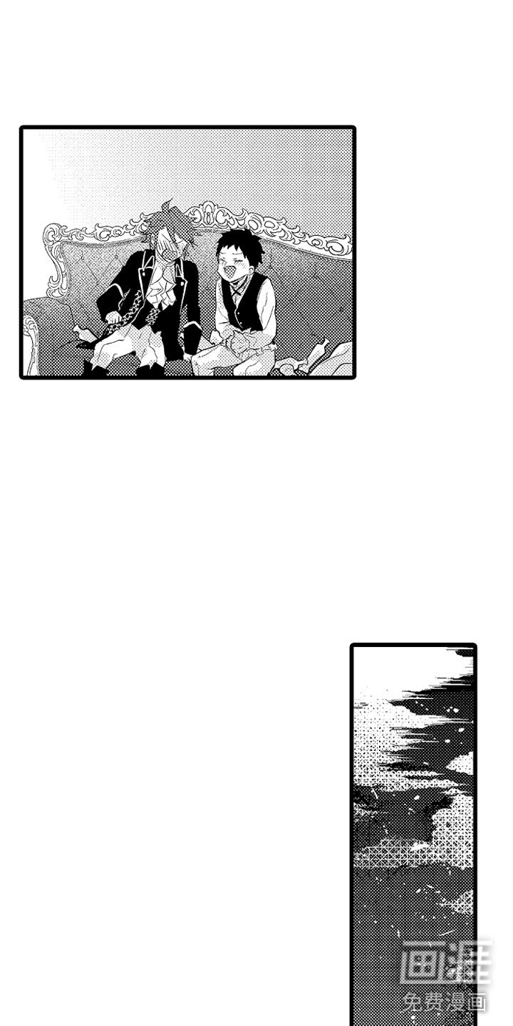 第23章：秘密基地