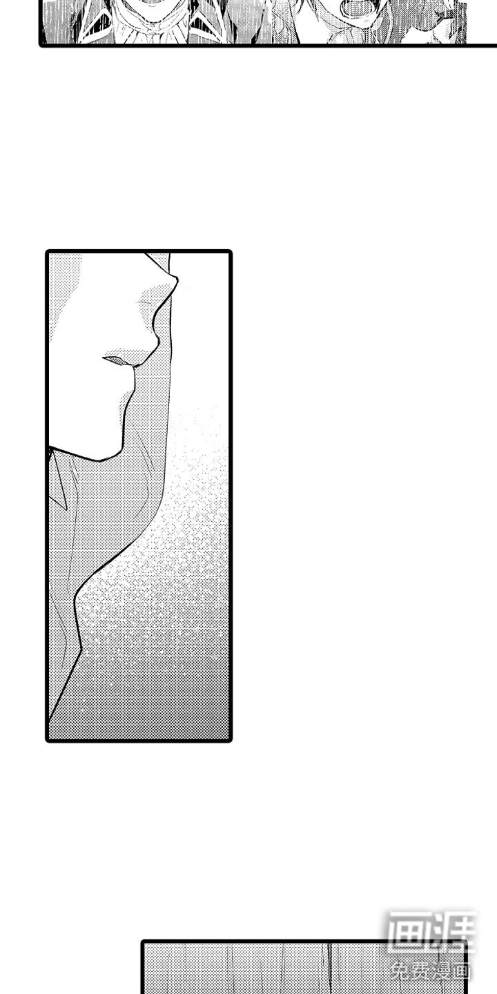 第31章：那不一样