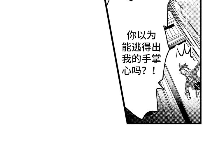 第9章：和你一组
