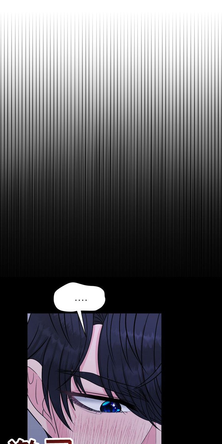 第1章：到此为止吧