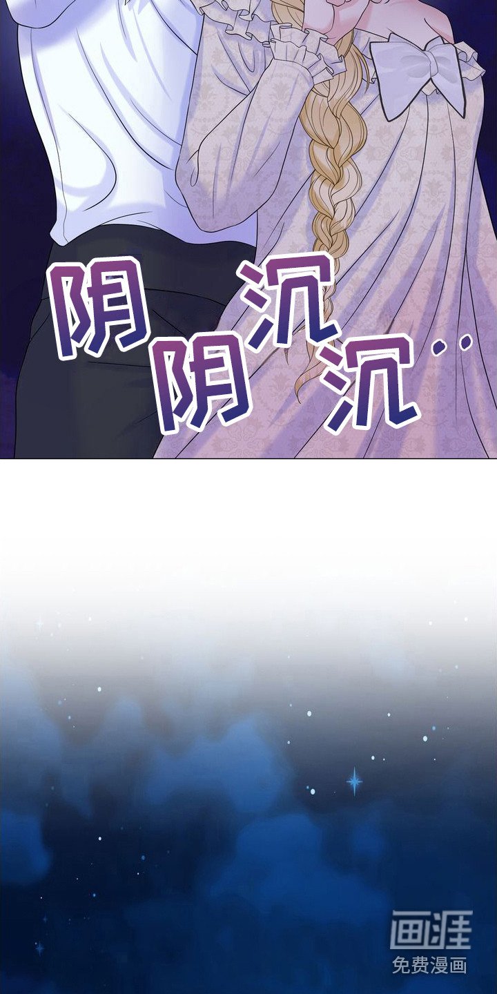 第10章：说不通 