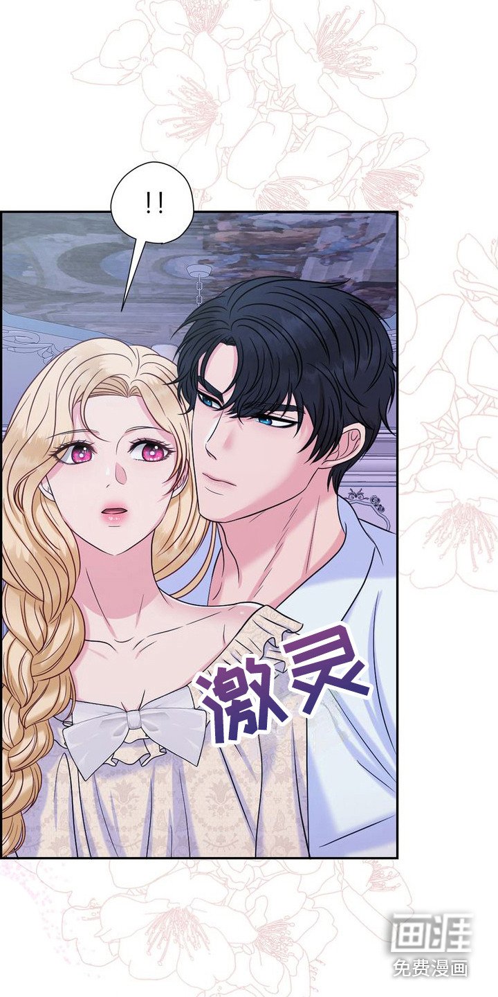 第10章：说不通 