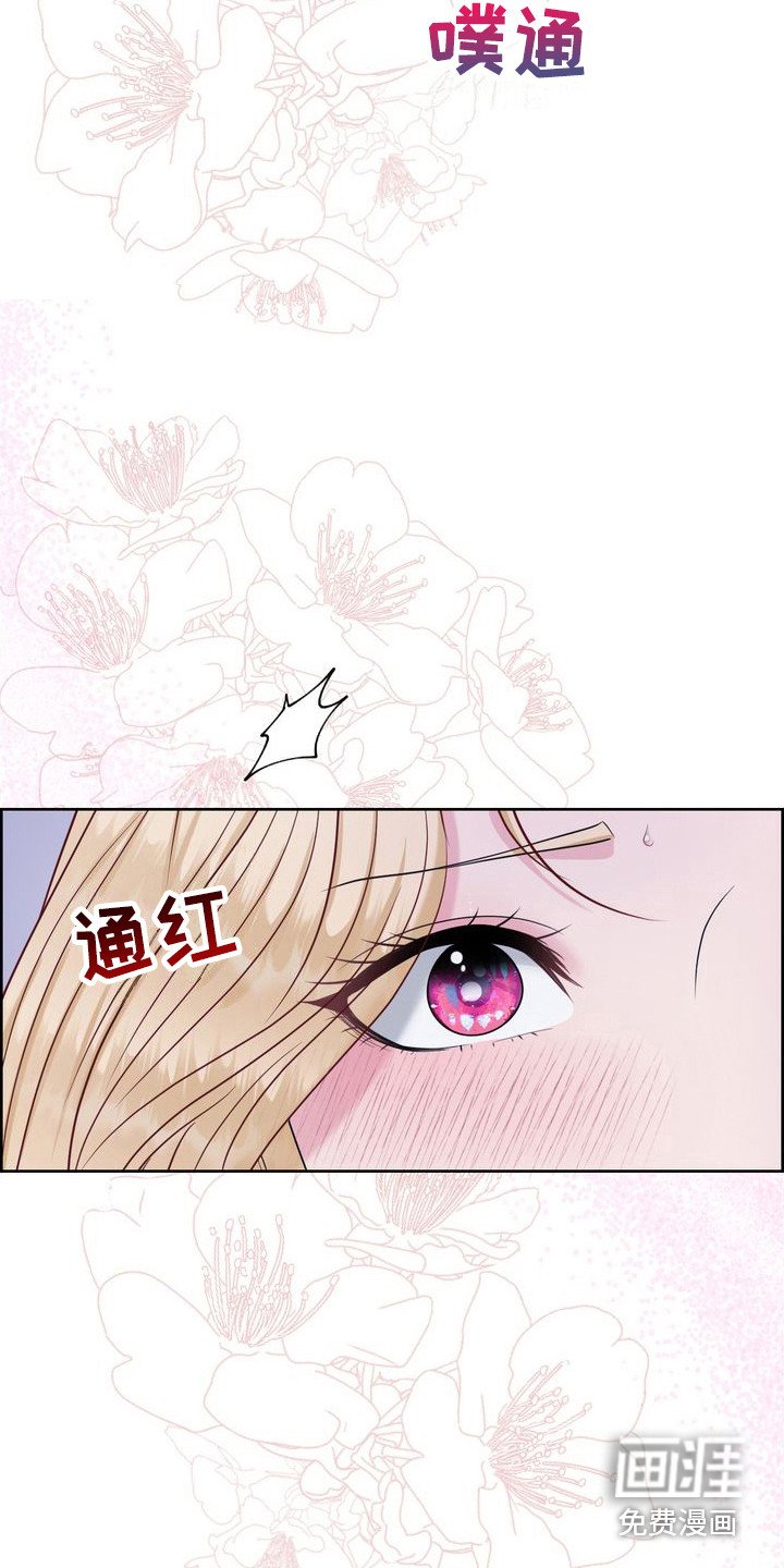 第10章：说不通 