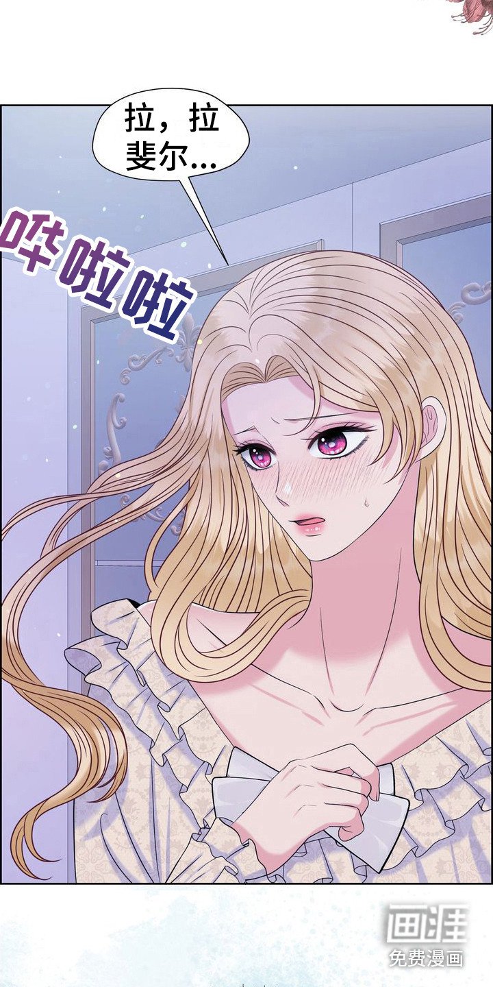 第10章：说不通 