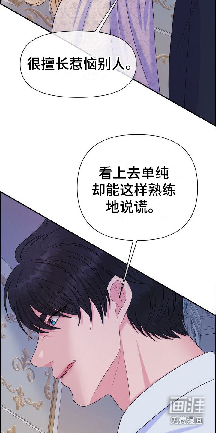 第12章：检查