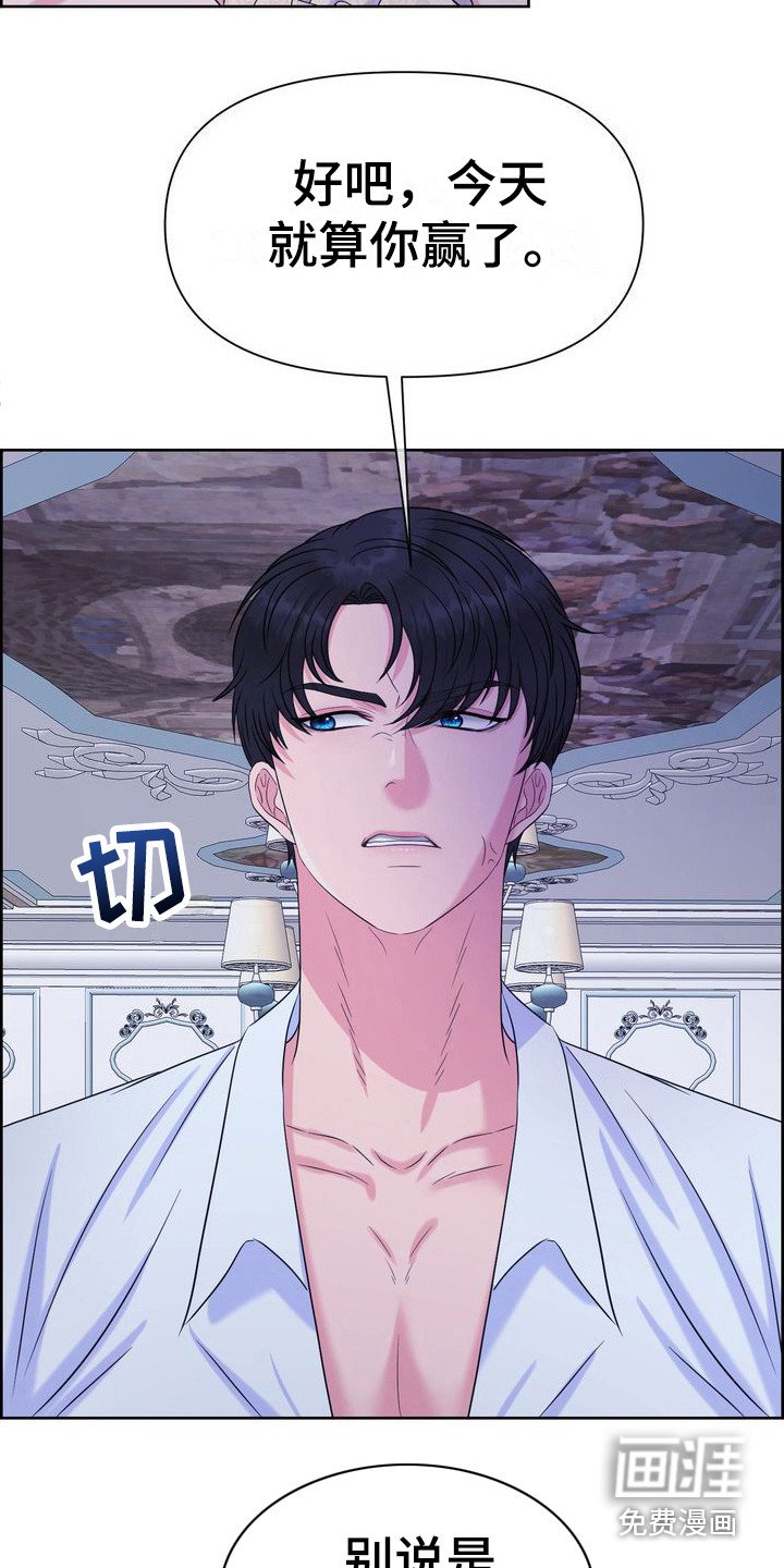 第12章：检查