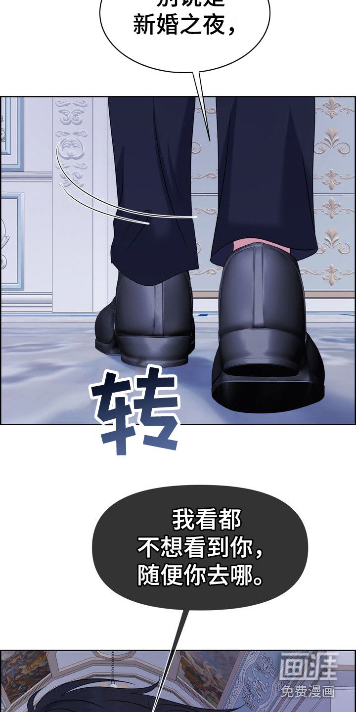 第12章：检查