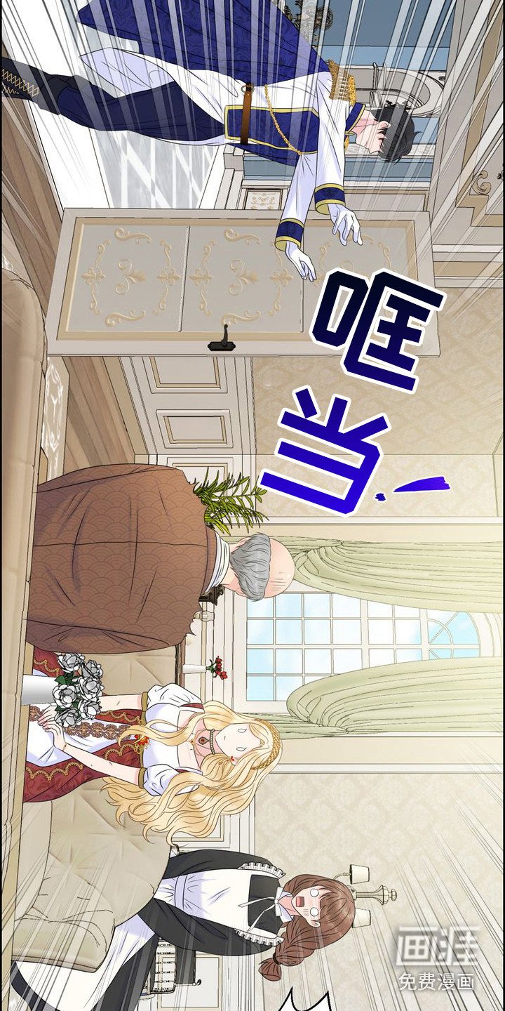 第13章：紧张