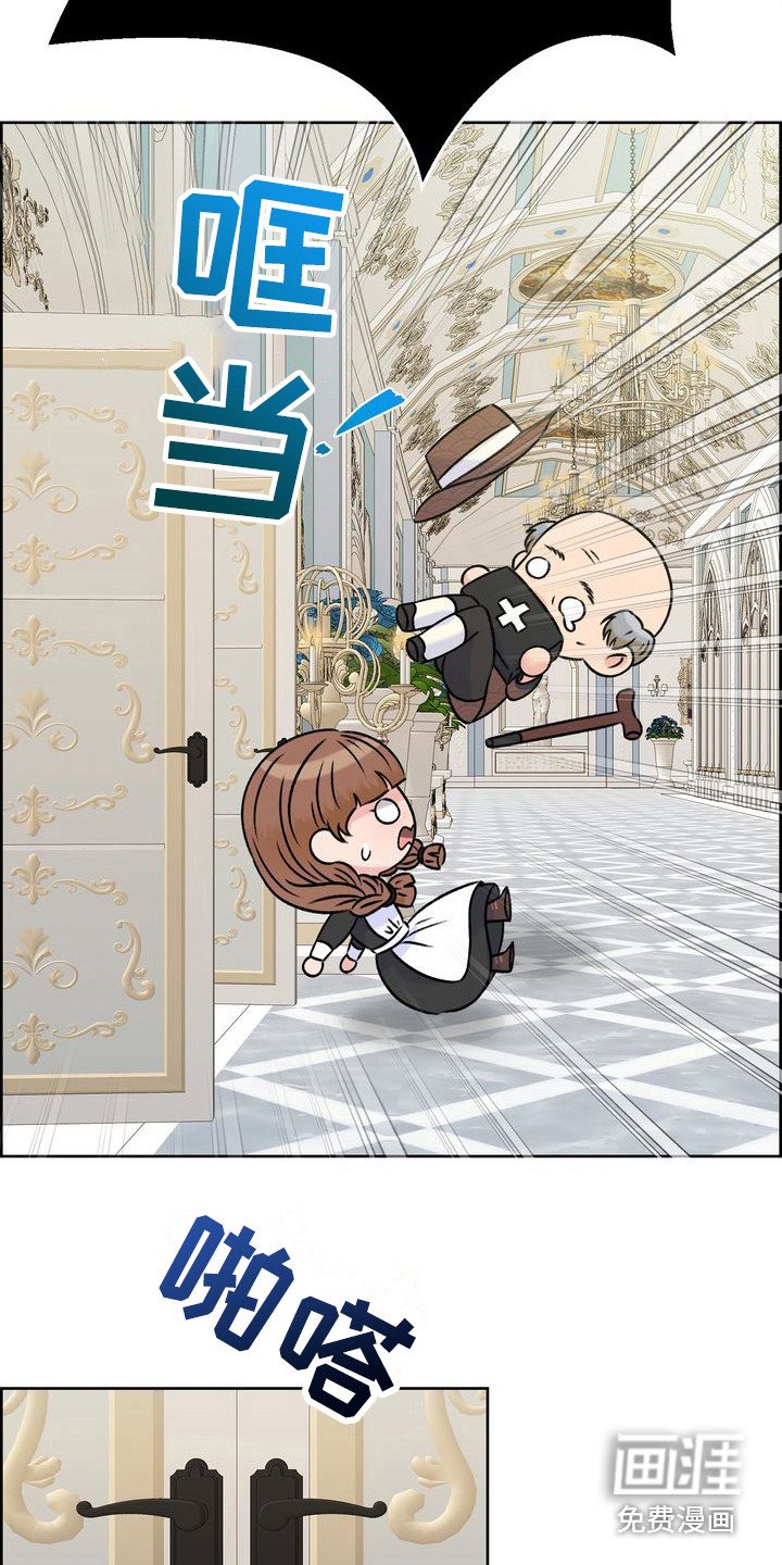 第13章：紧张