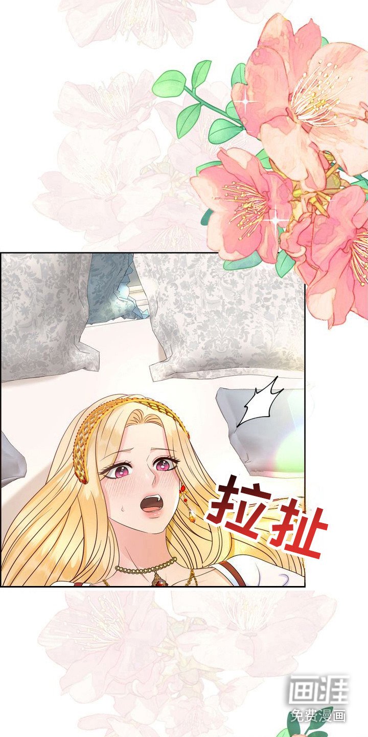 第15章：可怜兮兮 