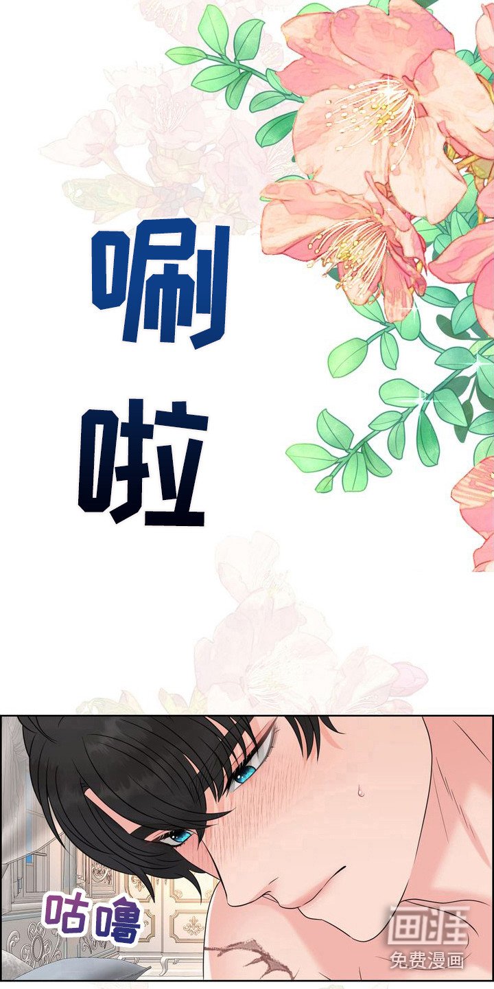 第15章：可怜兮兮 