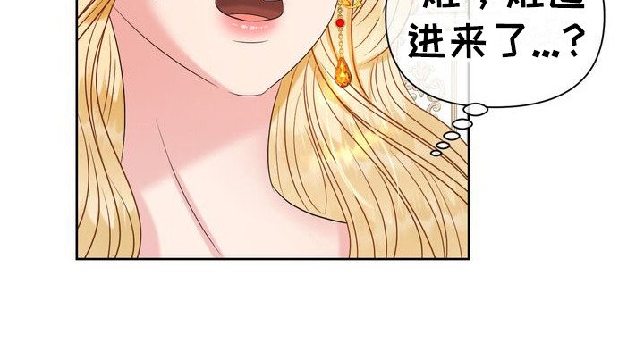 第17章： 心软