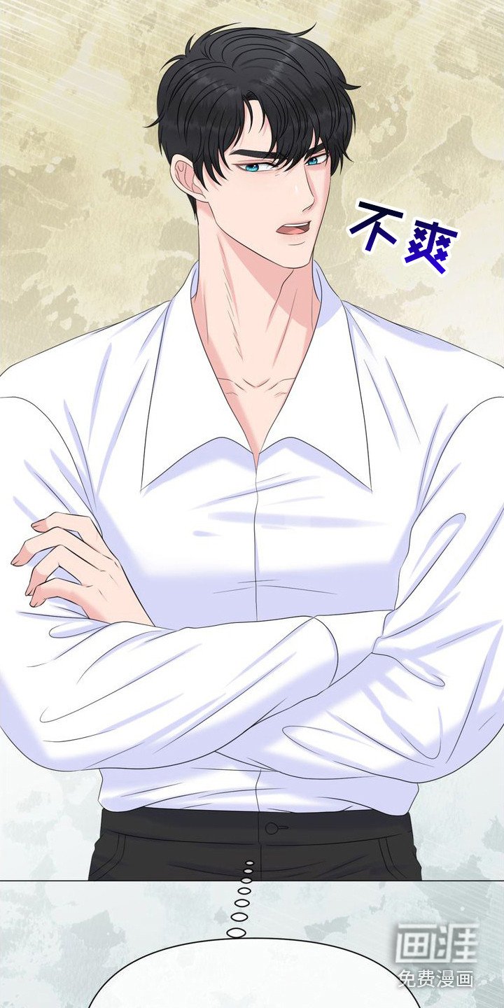 第18章：有希望