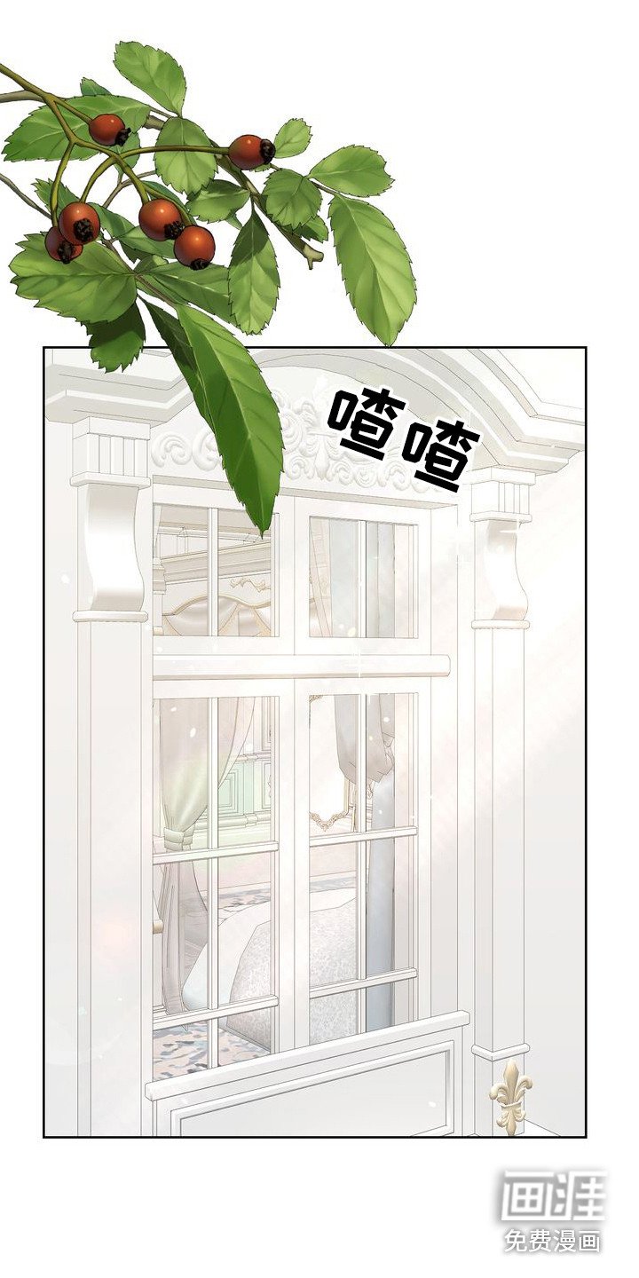 第18章：有希望