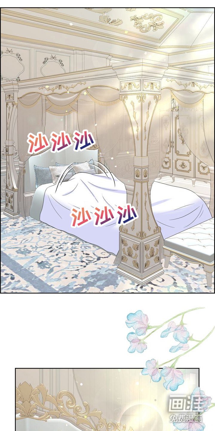 第18章：有希望