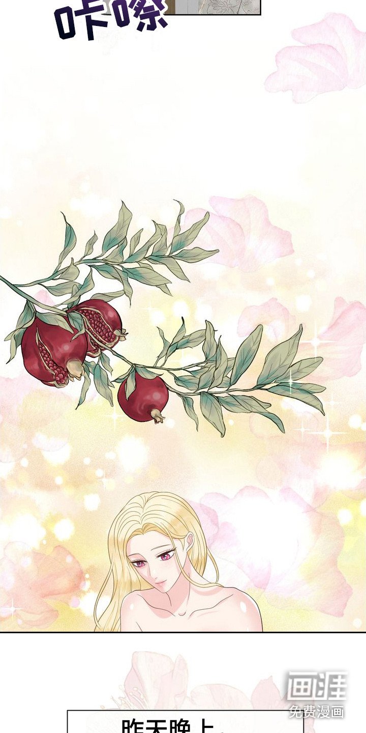 第18章：有希望