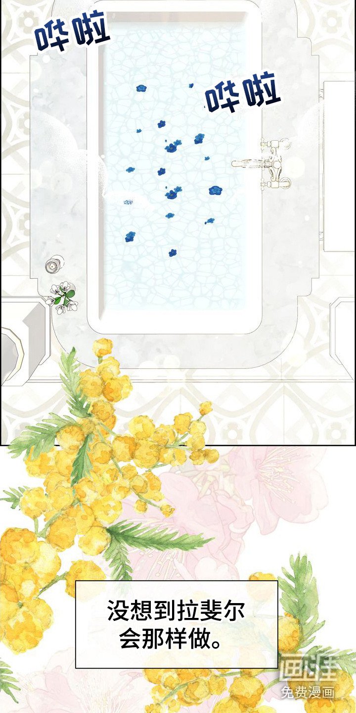 第18章：有希望
