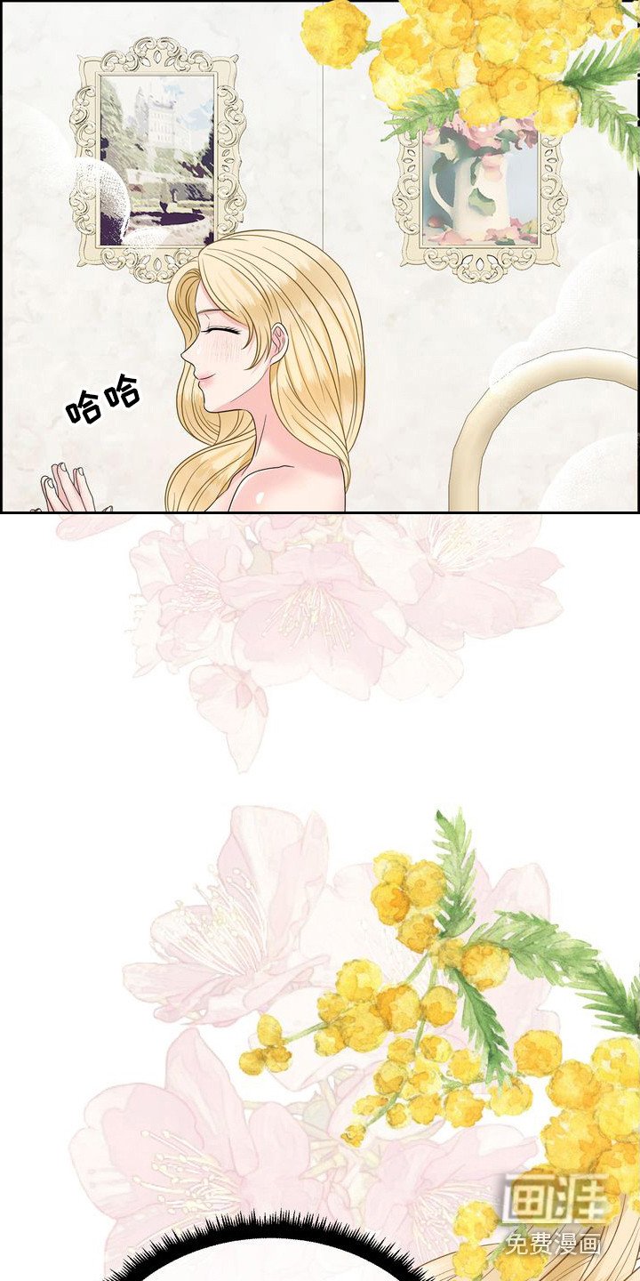 第18章：有希望