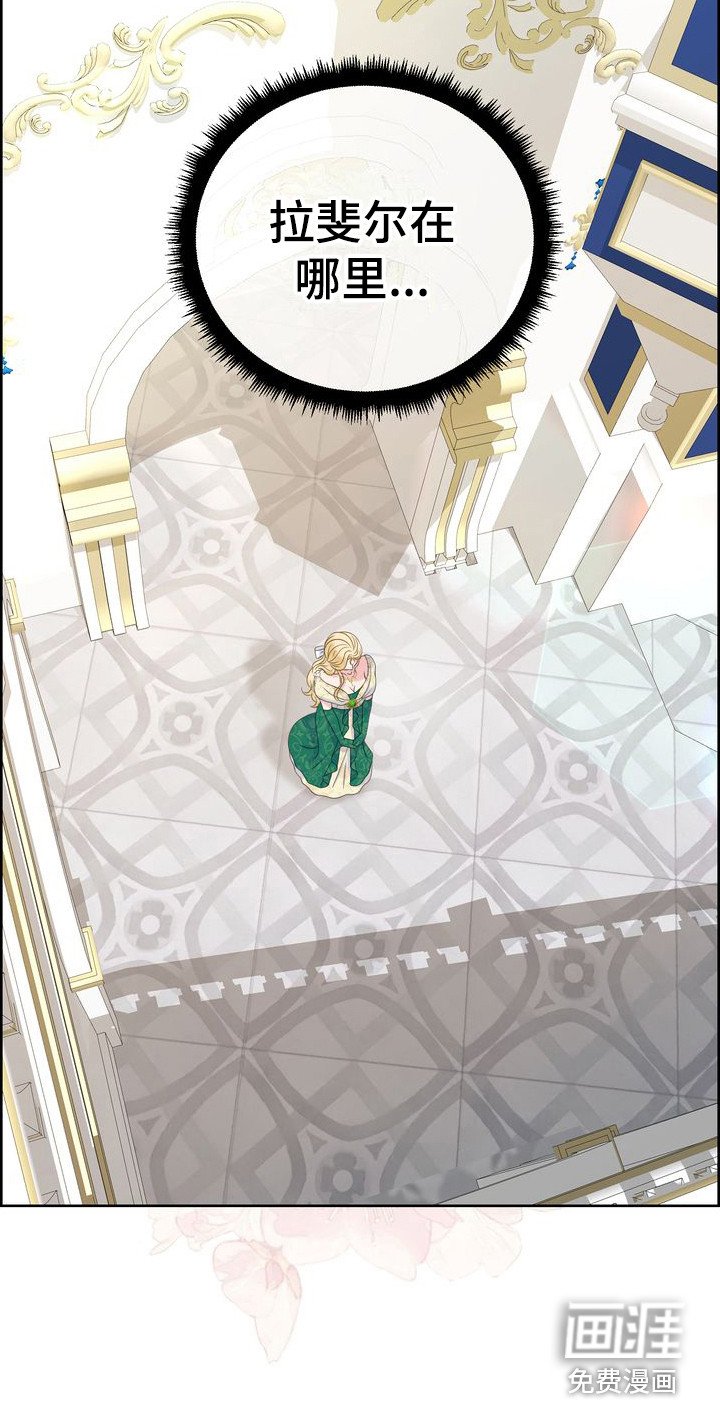 第18章：有希望