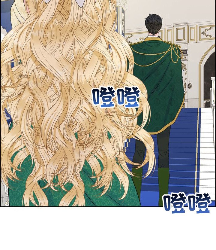 第20章：生不起气